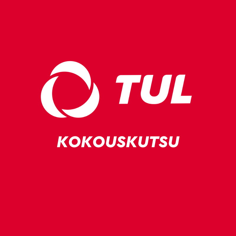 Kokouskutsu TUL-logo. Punainen tausta.