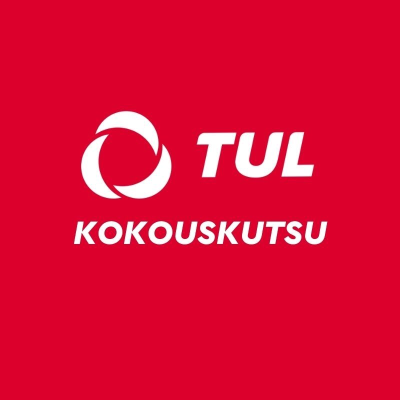TUL. Kokouskutsu.