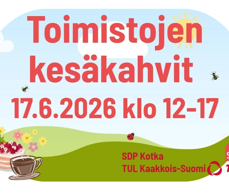 Kesäkahvi ilmoitus