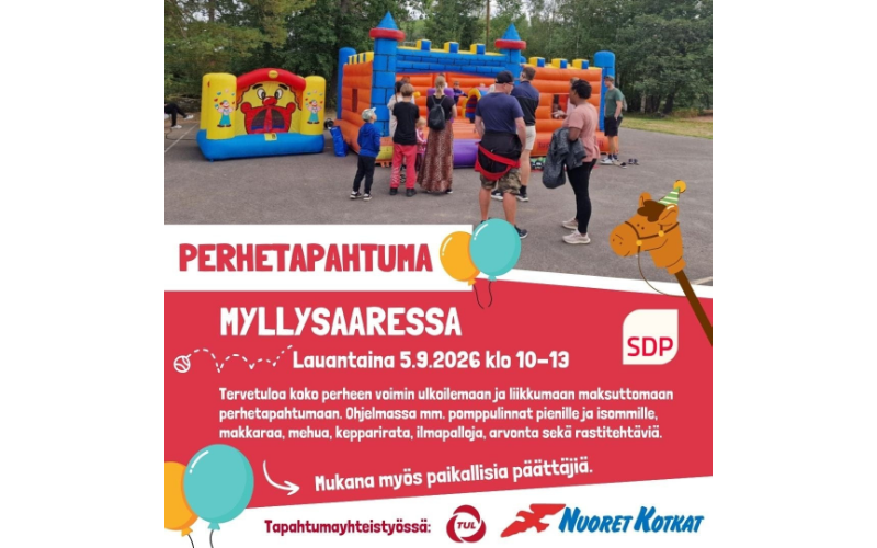 Perhetapahtuma, pomppulinna